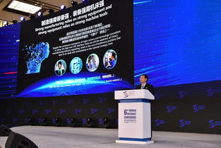 以工业互联网引领机床行业再出发——中国通用技术集团陆益民的战略实践